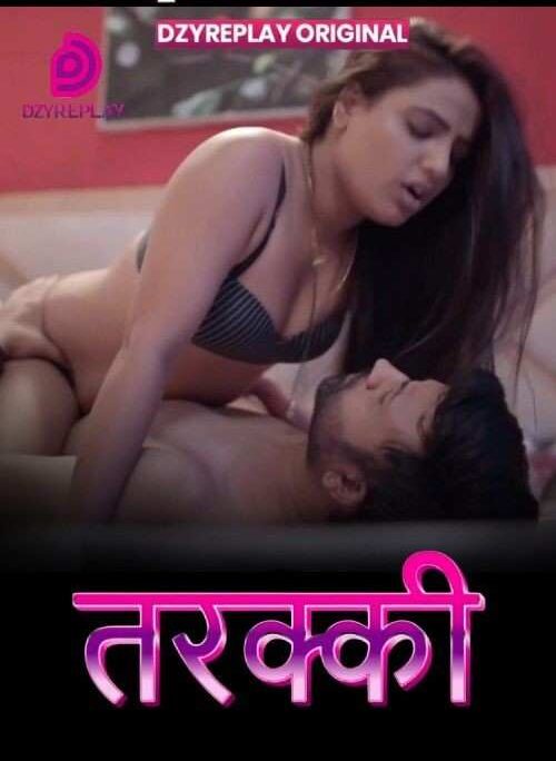 Tarakki Hindi ULLu Series Hdmovies4u