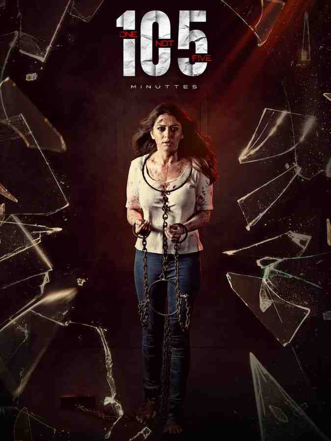105 Minuttess South Hindi Movie Hdmovies4u