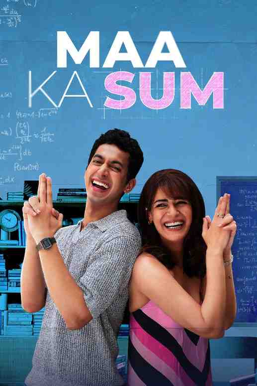 Maa Ka Sum S01 Hindi Web Series Hdmovies4u