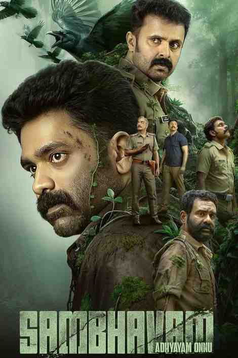 Sambhavam Adhyayam Onnu Hindi South Movie Hdmovies4u