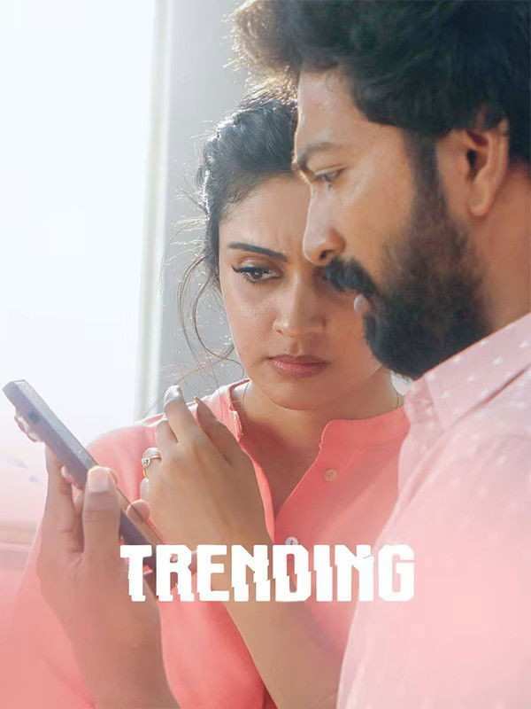 Trending South Hindi Tamil Movie Hdmovies4u